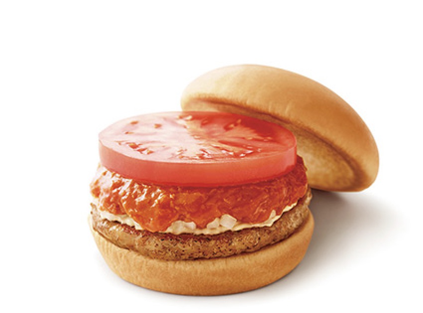 モスバーガー