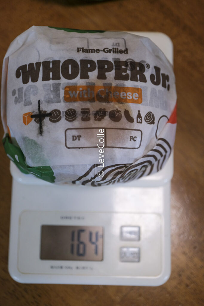 バーガーキングのワッパーとは?