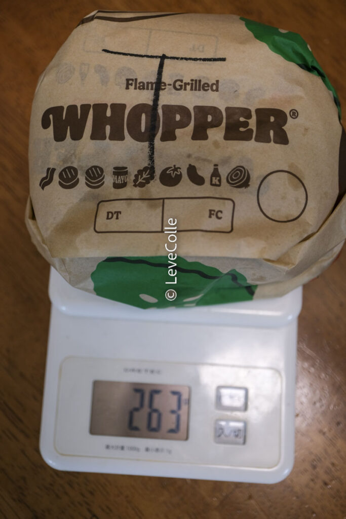 バーガーキングのワッパーとは?