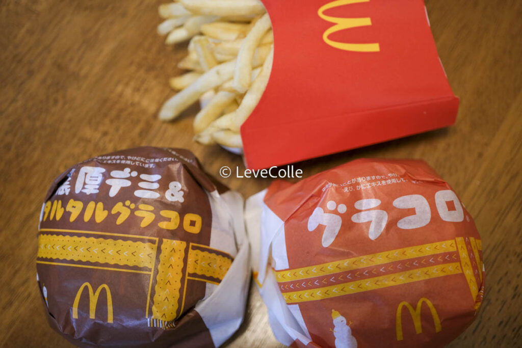 マクドナルドグラコロいつからいつまで