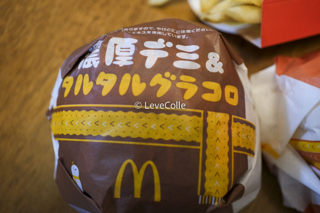 マクドナルドタルタルグラコロ