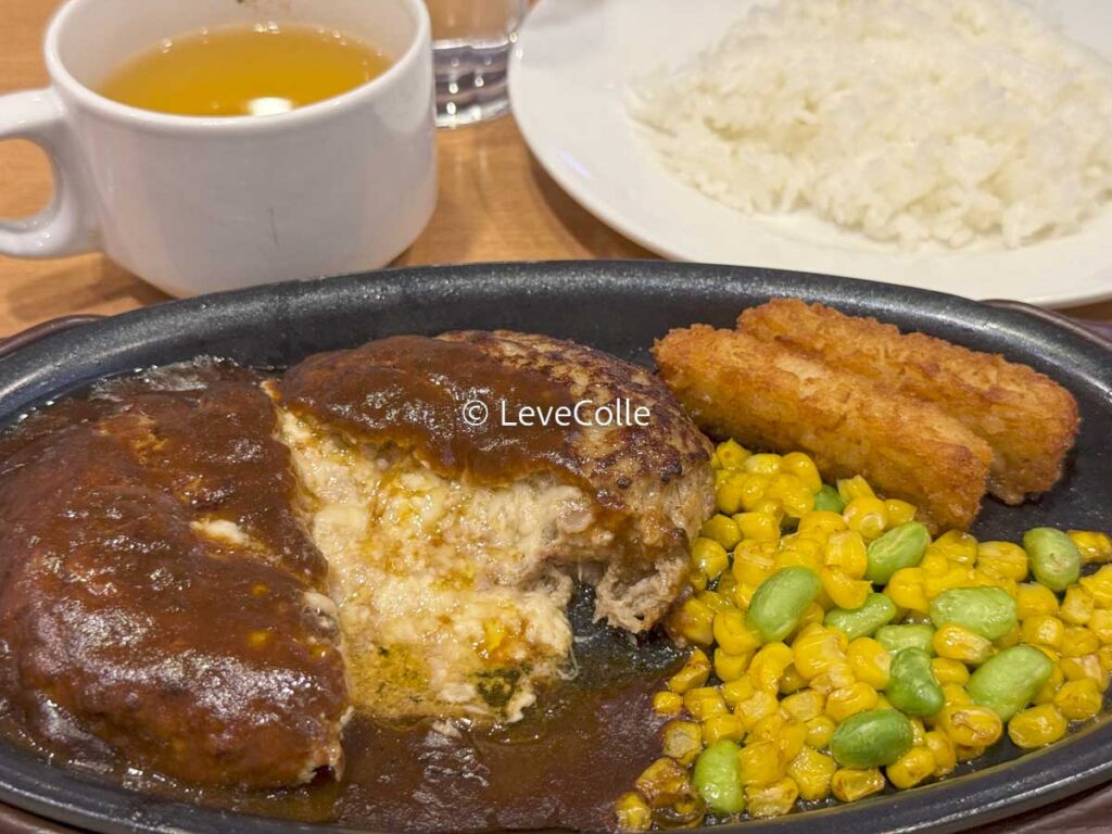 ガスト半額クーポン番号