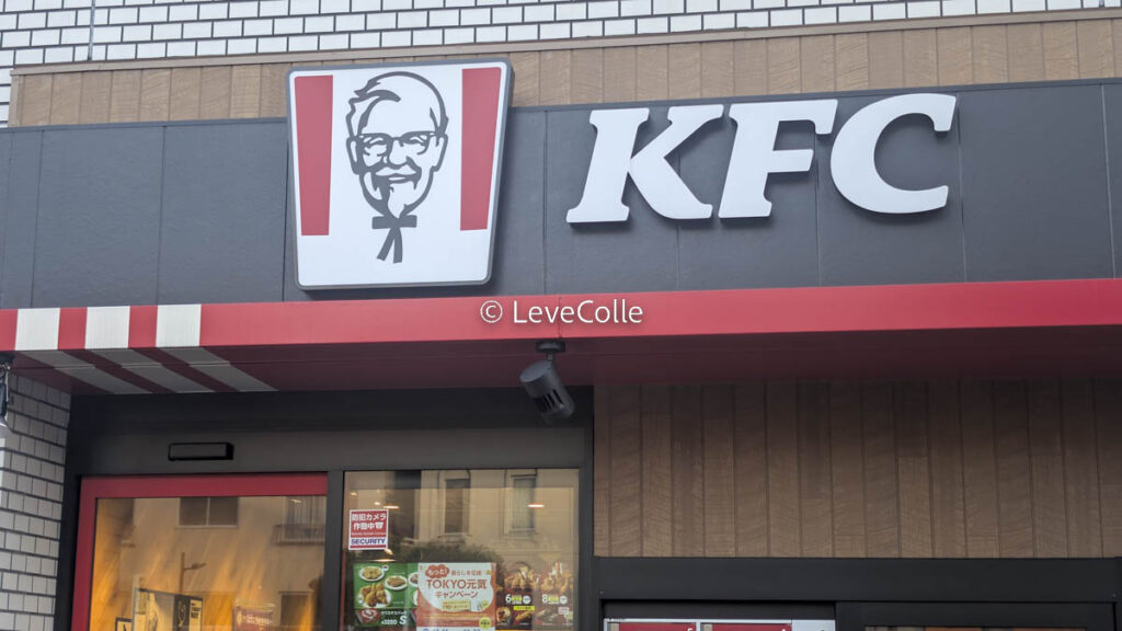 KFCドリンクセール