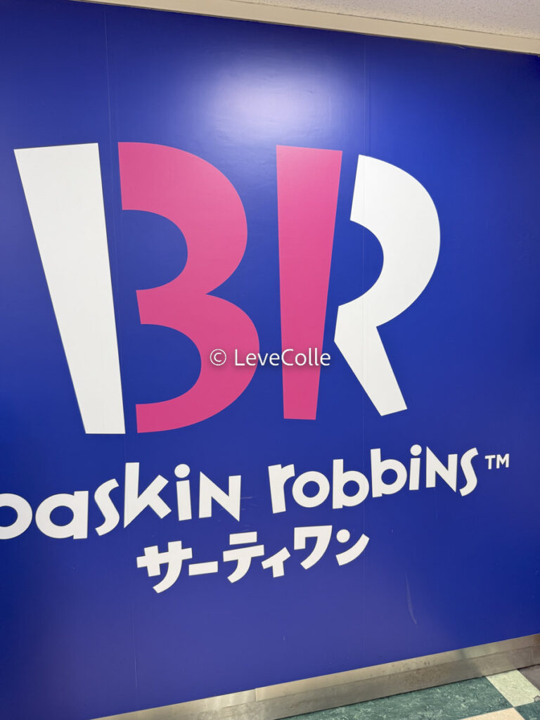 サーティーワンクレープ