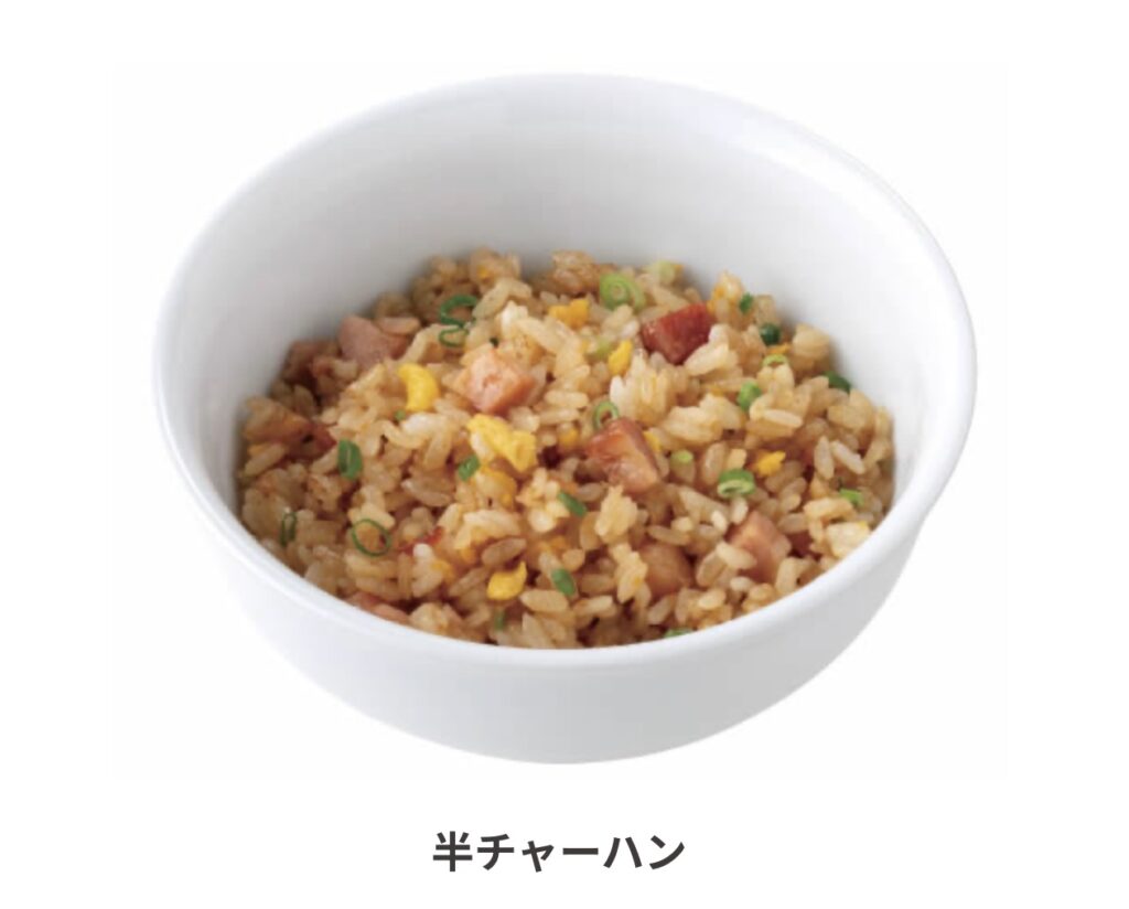 リンガーハット持ち帰り