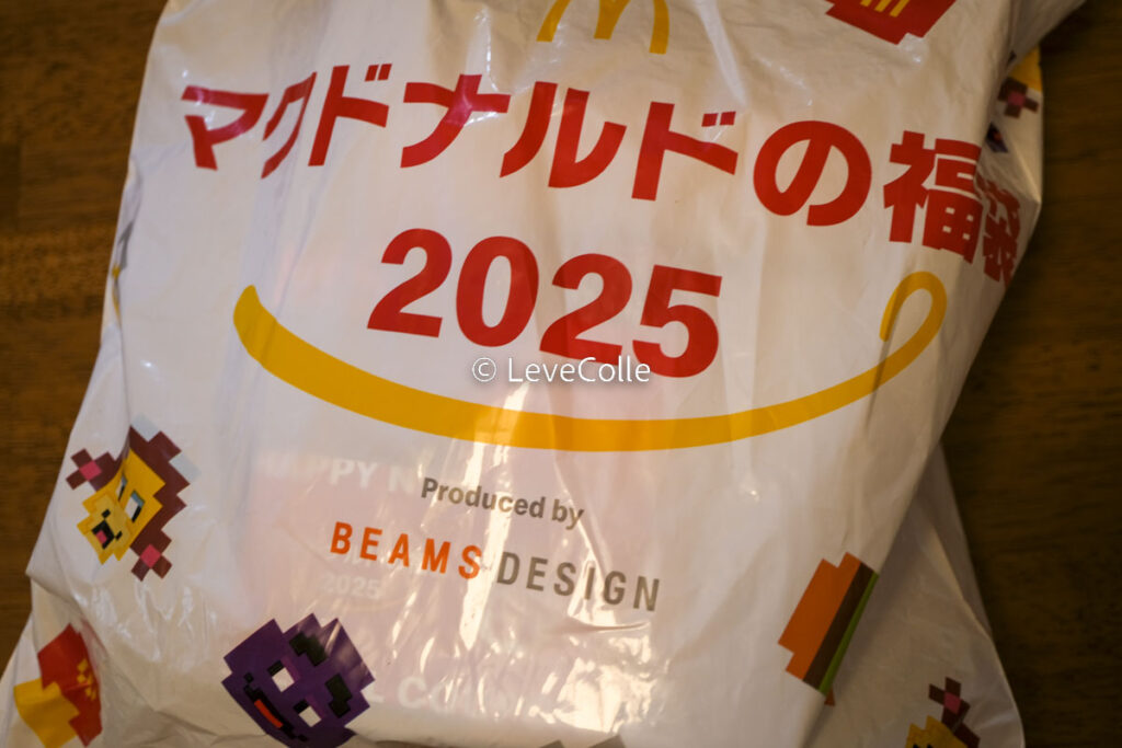 マクドナルド福袋中身2025