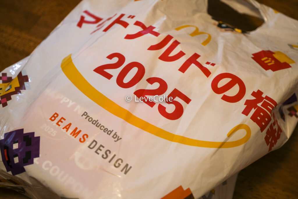 マクドナルド福袋中身2025