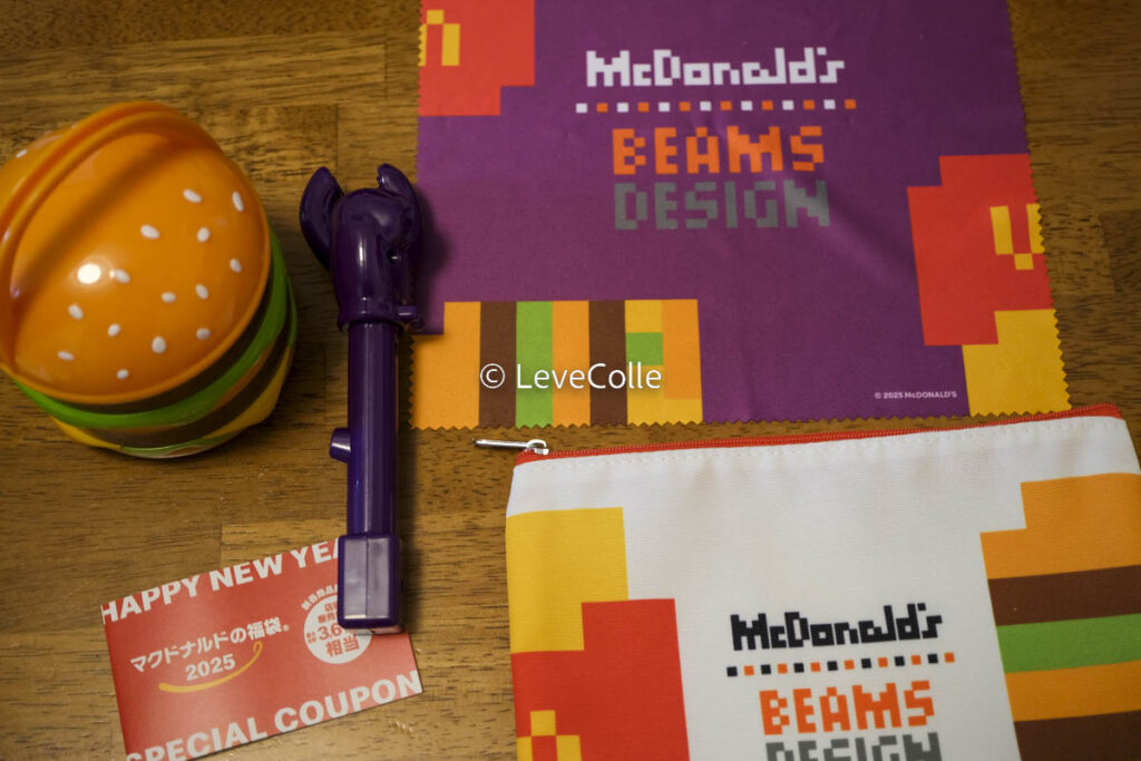 マクドナルド福袋中身2025