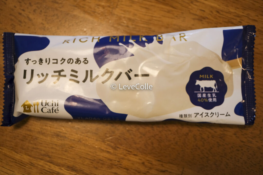 ローソンジョブチューンスイーツ