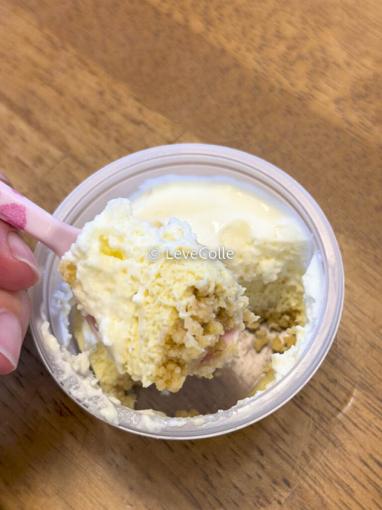 ローソンジョブチューン