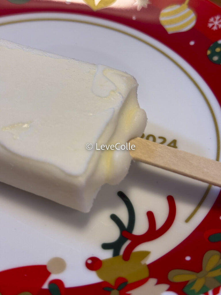 ローソンジョブチューン