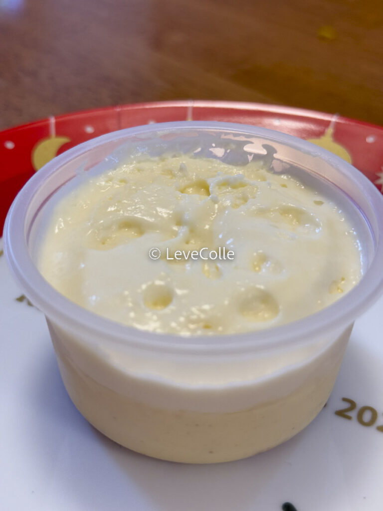 ローソンジョブチューン