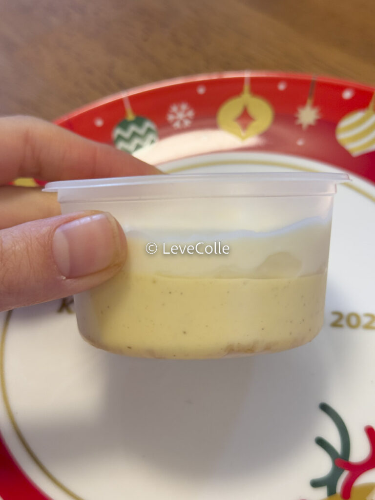 ローソンジョブチューン