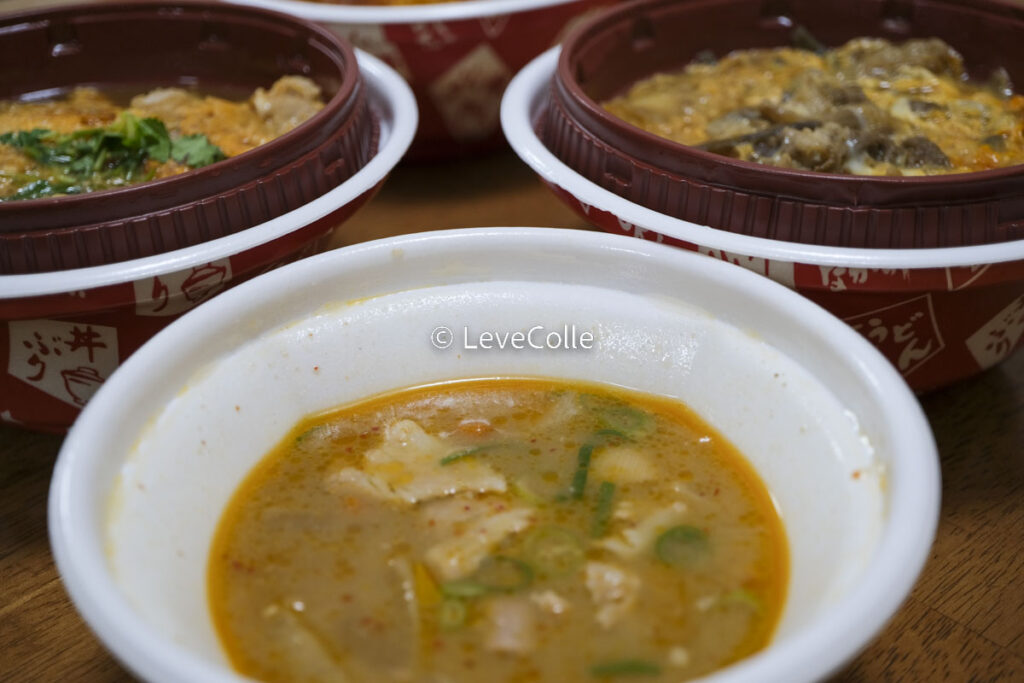 なか卯持ち帰り