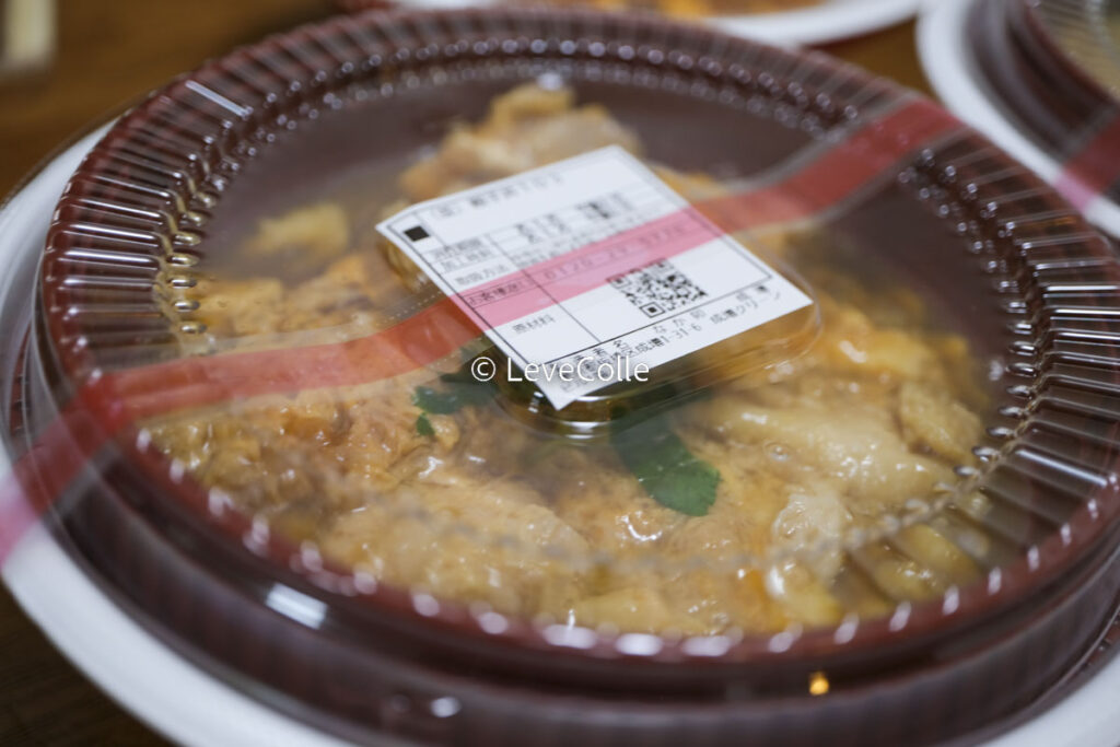 なか卯持ち帰り