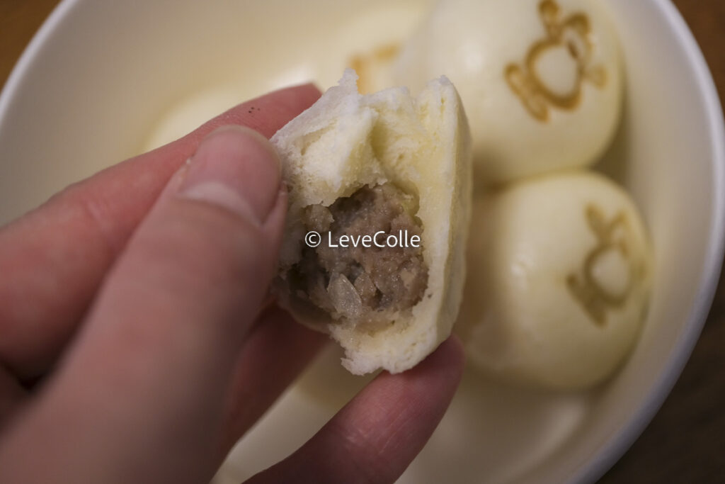 崎陽軒の「シウマイまん」