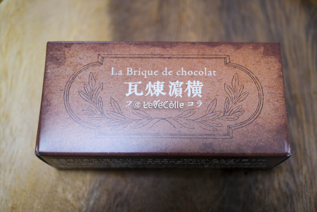 横浜でしか買えないお土産