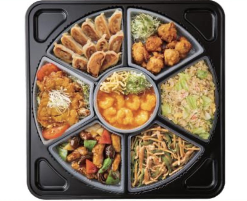 バーミヤンオードブル