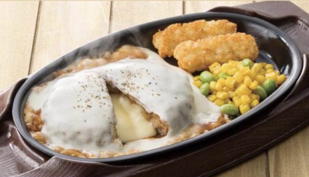 ガストジョブチューン