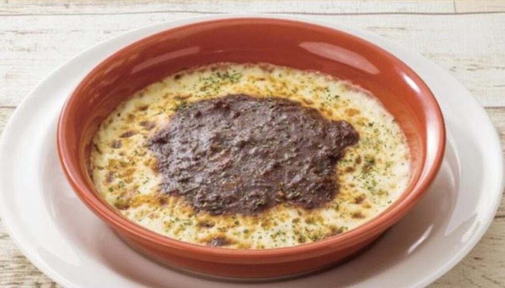 ガストジョブチューン