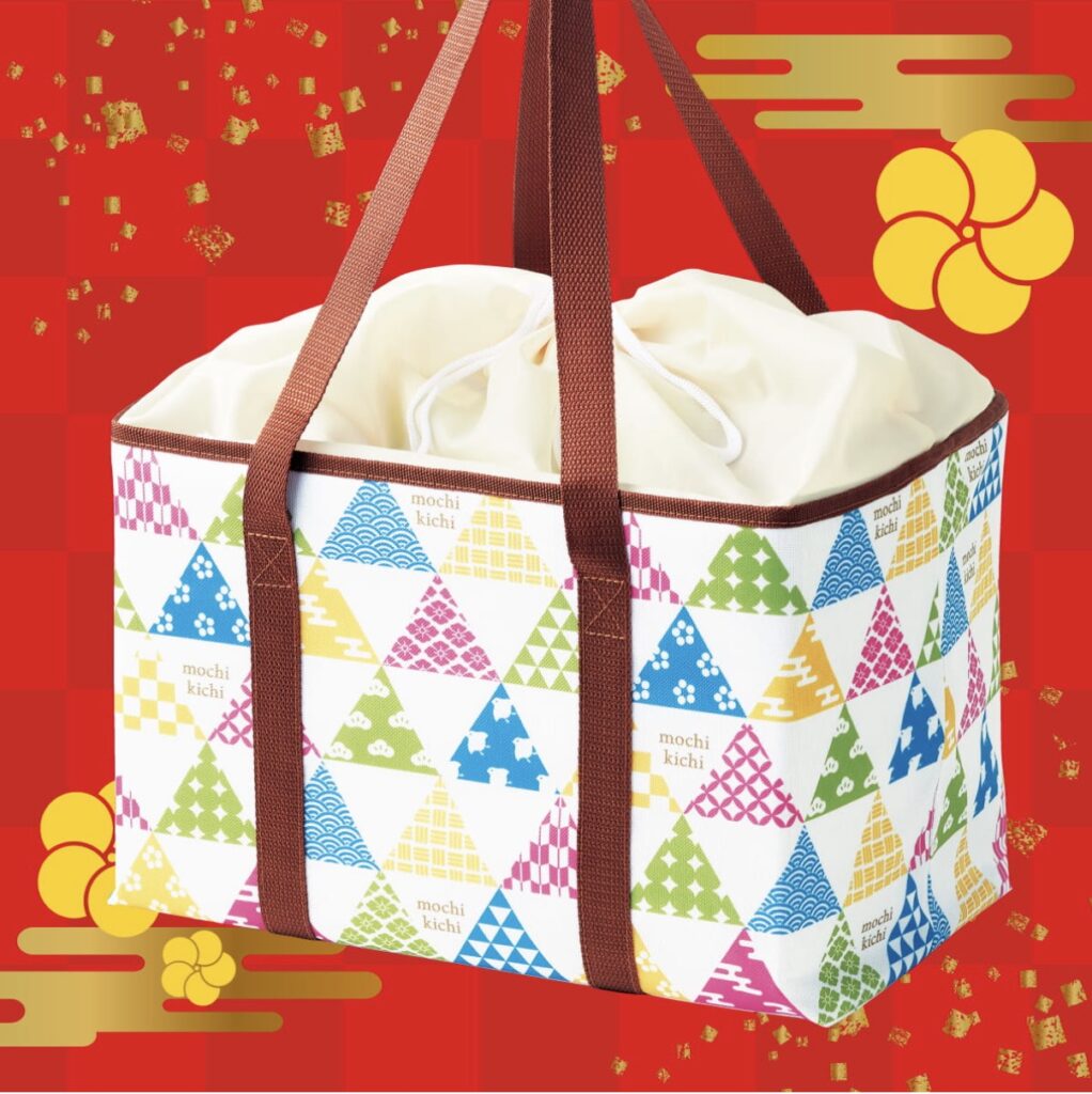 もち吉福袋