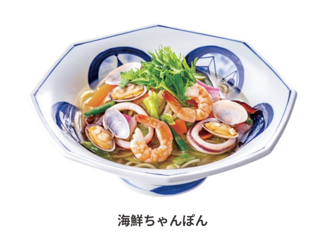 ジョブチューンリンガーハット