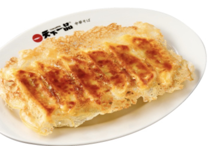 天下一品ジョブチューン