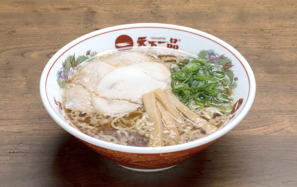 天下一品ジョブチューン