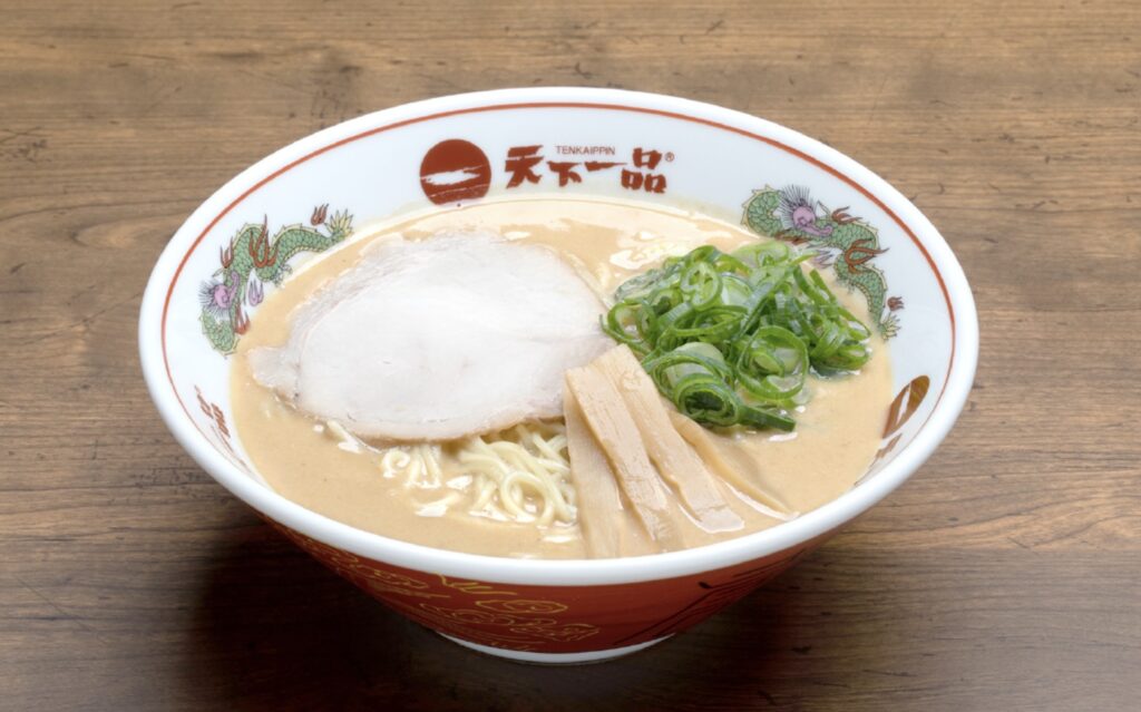 天下一品ジョブチューン