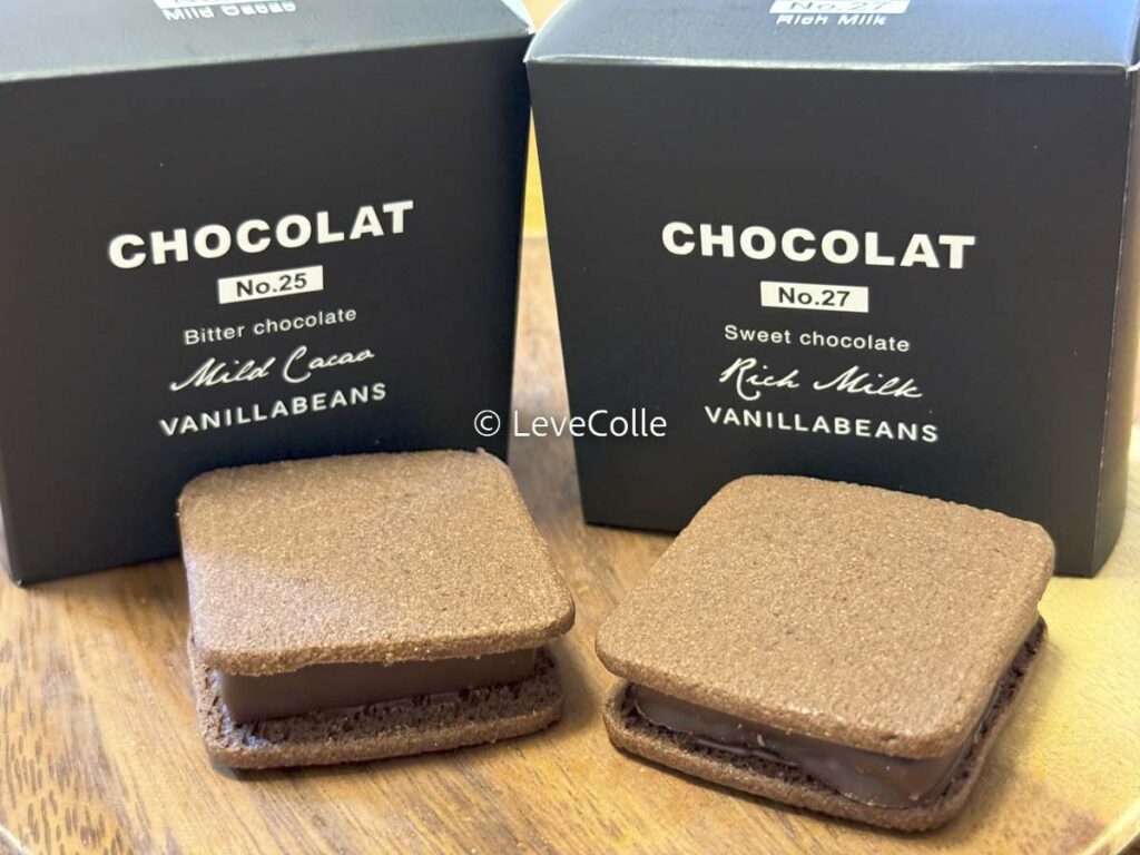 バニラビーンズ