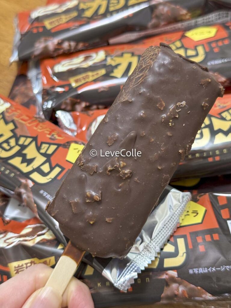 シャトレーゼカジゴン