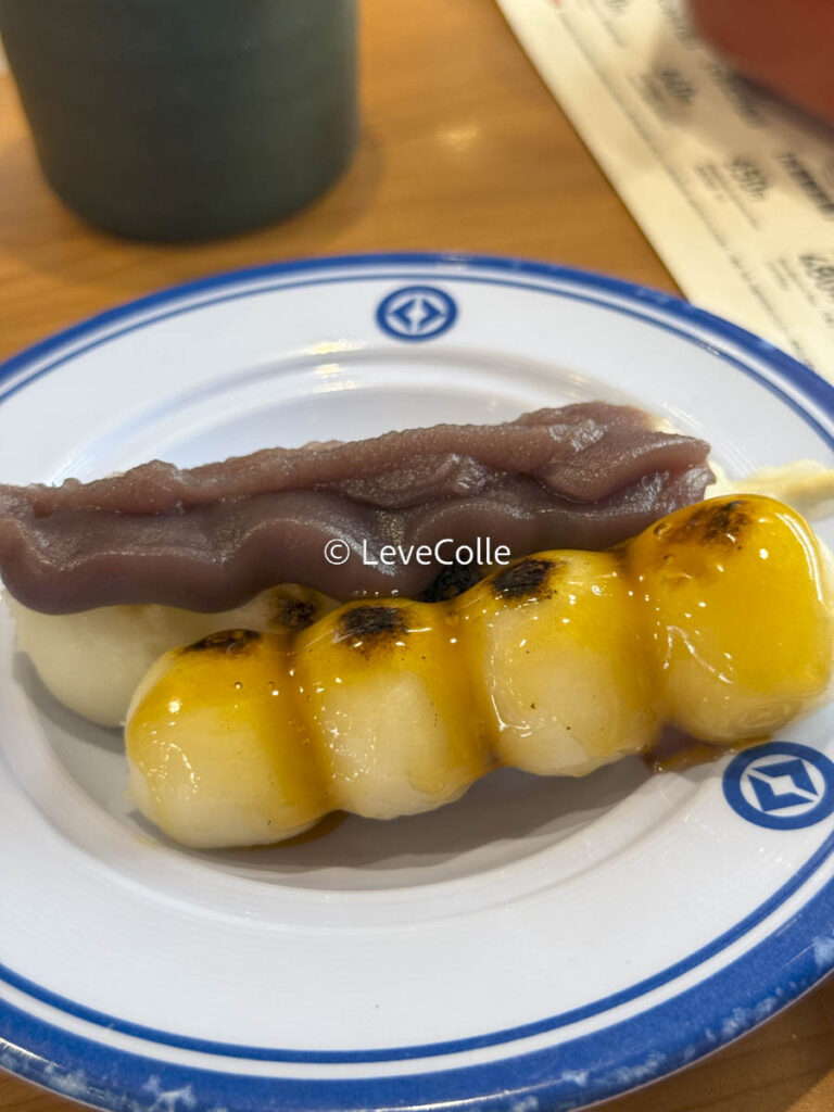 くら寿司ビッくらポン今月エスターバニー