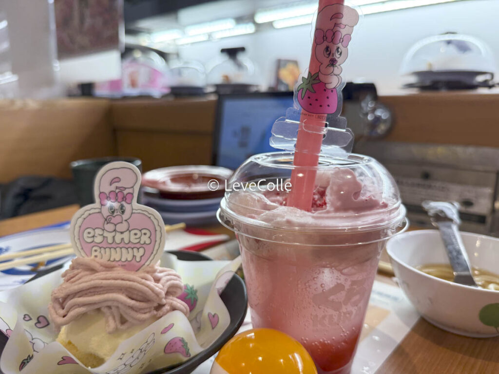 くら寿司ビッくらポン今月エスターバニー