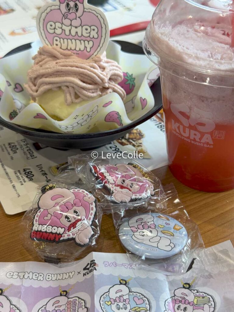 くら寿司ビッくらポン今月エスターバニー