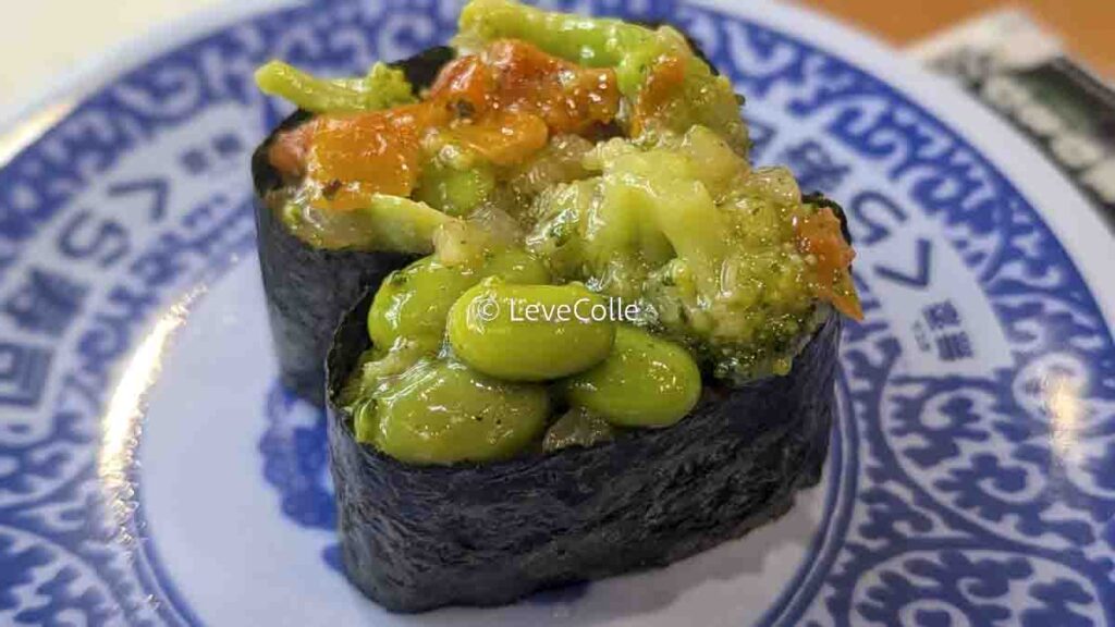 くら寿司ビッくらポン今月エスターバニー