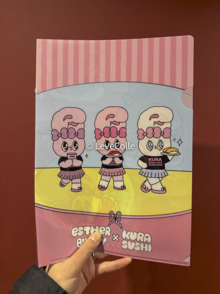 くら寿司ビッくらポン今月エスターバニー