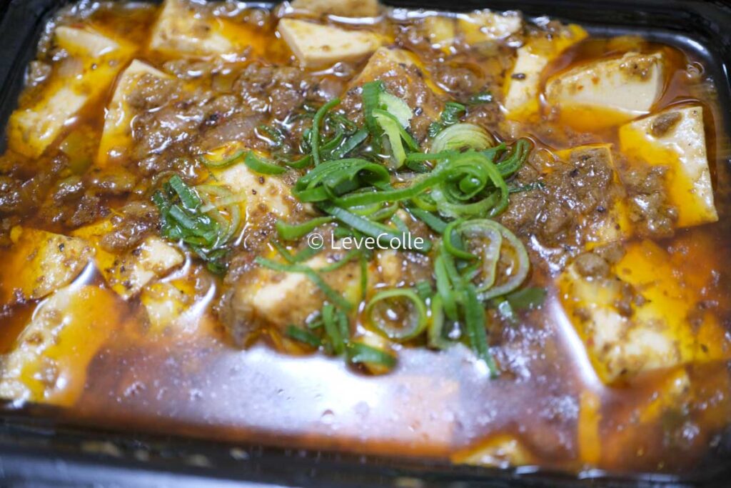 ジョブチューンバーミヤン