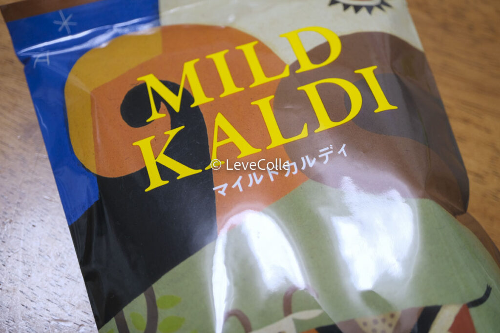 カルディコーヒー豆半額