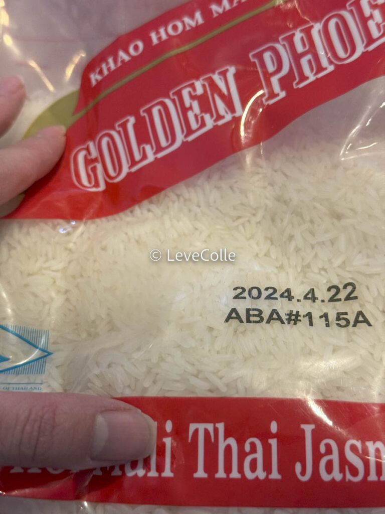 米安く買う方法