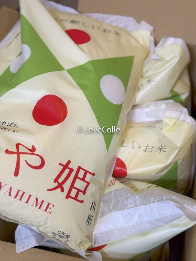 米を安く買う方法