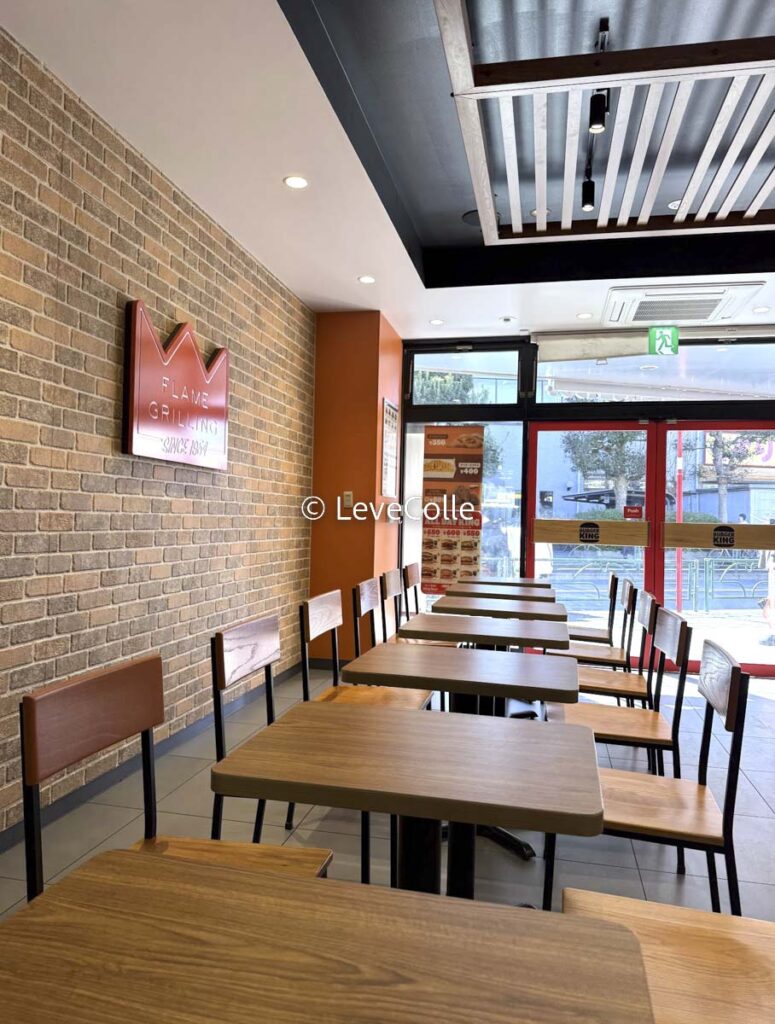 バーガーキングクーポン