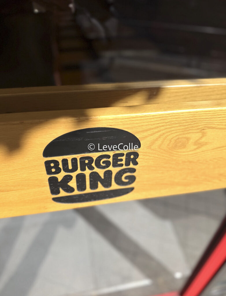 バーガーキングクーポン