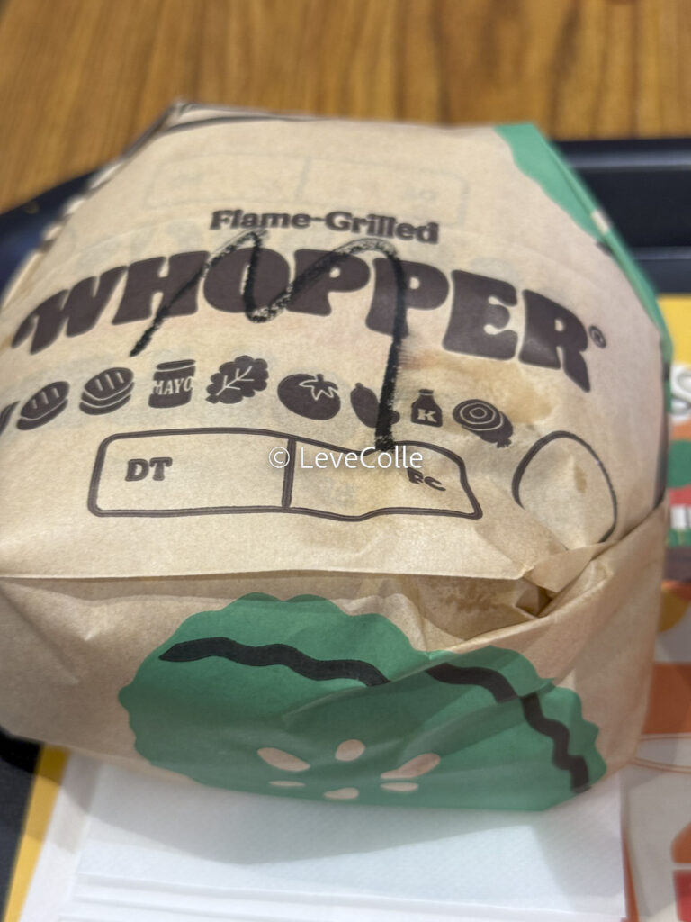 バーガーキング