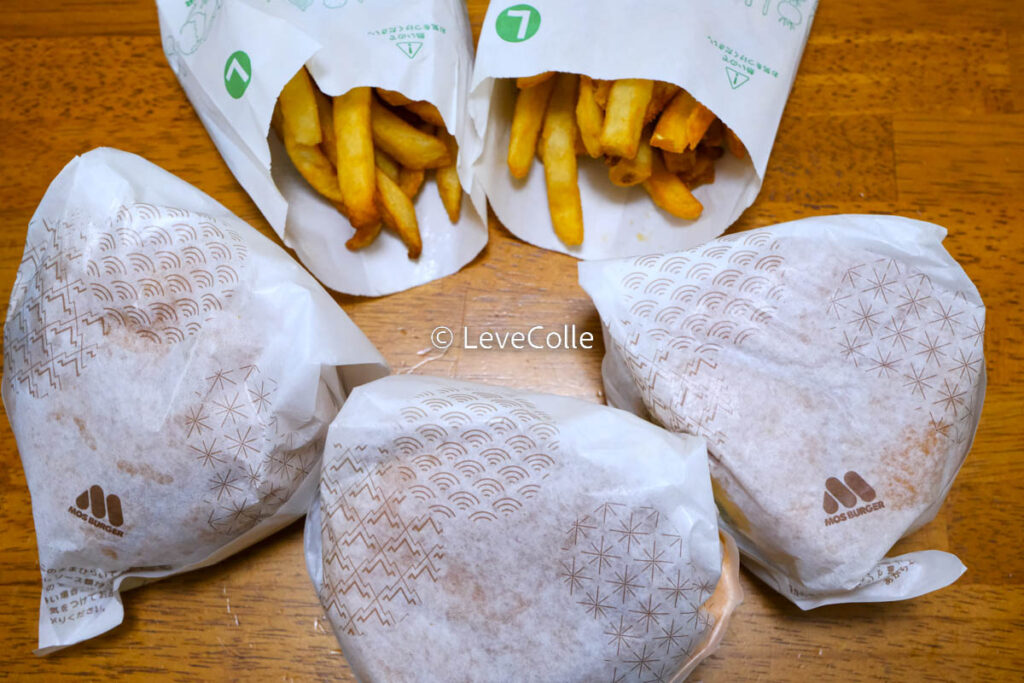 モスバーガージョブチューン