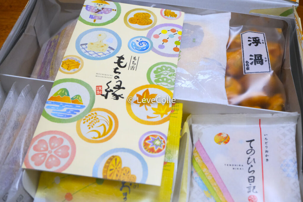 もち吉詰め合わせ1000円