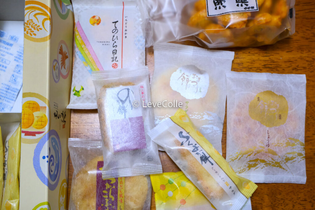 もち吉詰め合わせ1000円