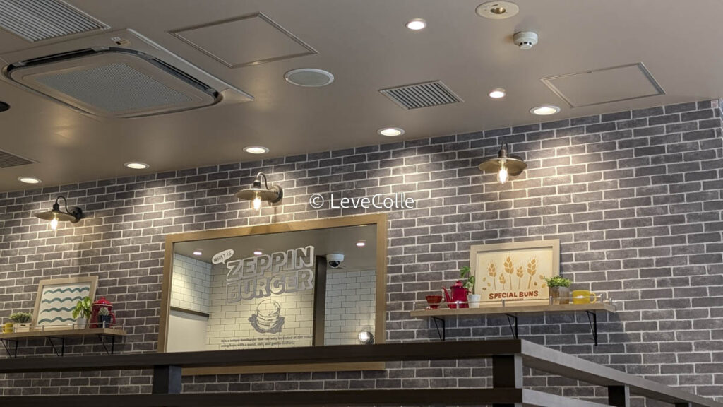 ゼッテリアロッテリア違い