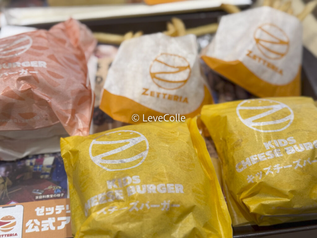 ゼッテリアハンバーガー