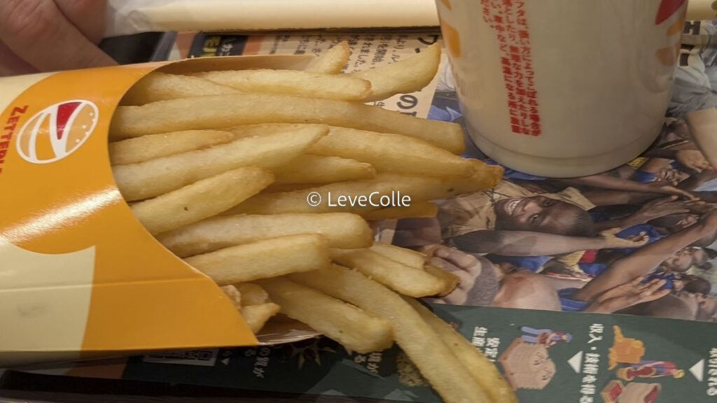 ゼッテリアハンバーガー