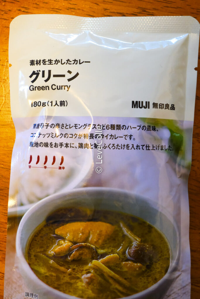 無印良品カレーランキング